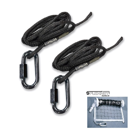 Jaypro Sports Flex Net™ Replacement Net with Adapter Cord PVBN-6AK - Play and Sync