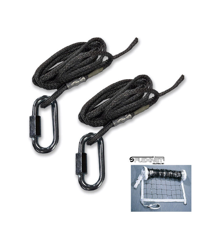Jaypro Sports Flex Net™ Replacement Net with Adapter Cord PVBN-6AK - Play and Sync