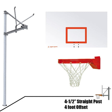 Jaypro Sports Basketball System - Straight Post (4 - 1/2 in. Pole with 4 ft. Offset) - 72 in. Steel Backboard - Playground Breakaway Goal | SPA4 - RS - UB SPA4-RS-UB - Play and Sync