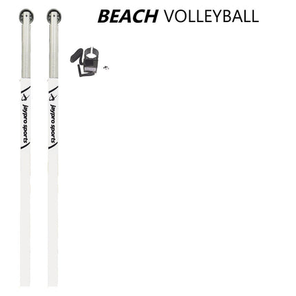 Jaypro Sports Beach Volleyball Upright (3 - 1/2 in. Ground Sleeve) - NFHS, NCAA, USVBA Compliant | OBV300U OBV300U - Play and Sync
