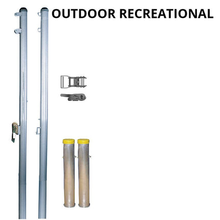 Jaypro Sports Recreational Outdoor Volleyball Uprights (2 - 3/8 in. Galvanized Steel Pole) | OS - 350 OS-350 - Play and Sync