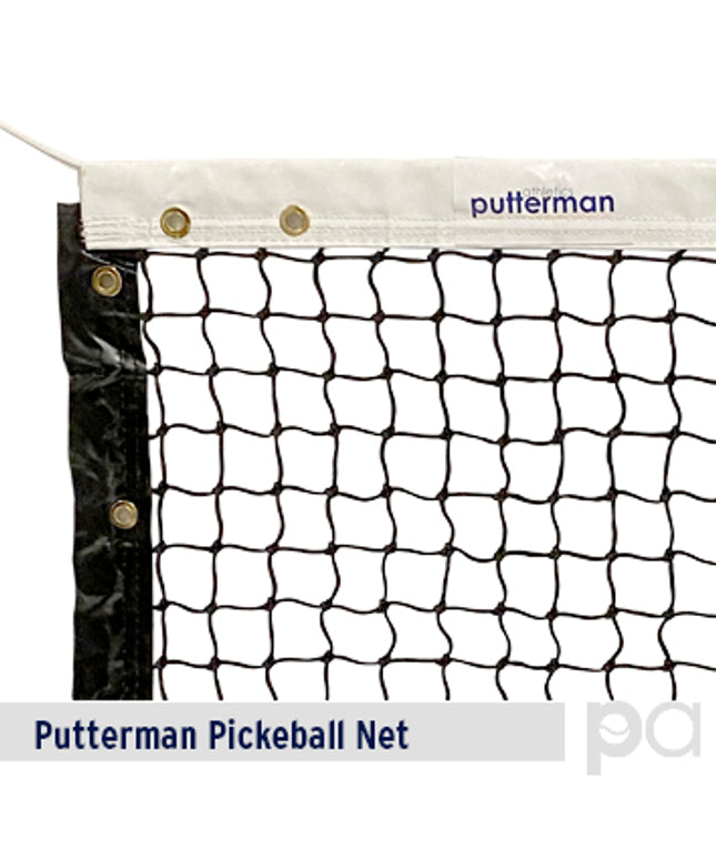 PRO-Pickle™ Portable Replacement Net PRO1223-PBS - Play and Sync